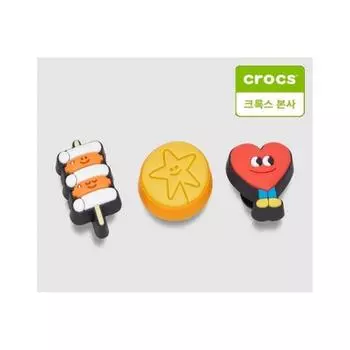 Crocs Love Street Food 3 Set Gbitz 10010955 shuffle/one sizefree