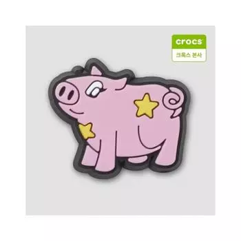 Crocs Lucky Pig Jibbitz Charm 10013036 onefree