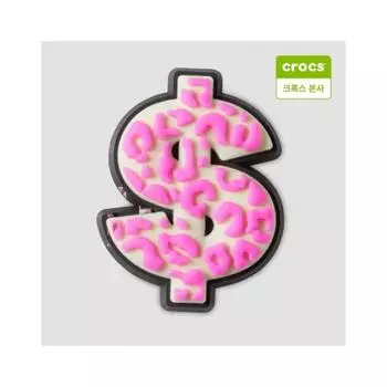 Crocs Luminous Cash Money Jebitz Charm 10011691 onefree