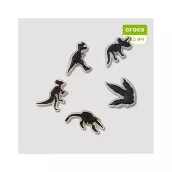 Crocs Luminous Dino Set Of 5 Gibbitz Charm 10011588 onefree