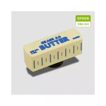Crocs Mini 3d Butter Gbitz Charm 10012456 onefree