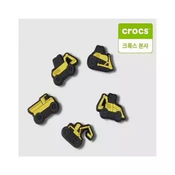 Crocs Mini 3d Construction 5 Pack Gbitz 10011587 shuffle/one sizefree