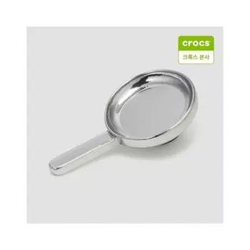 Crocs Mini 3d Fry Pan Gibbitz Charm 10012452 onefree