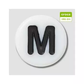 Crocs Мини-буква «Дружба» M Gibbitz charM 10013887 onefree