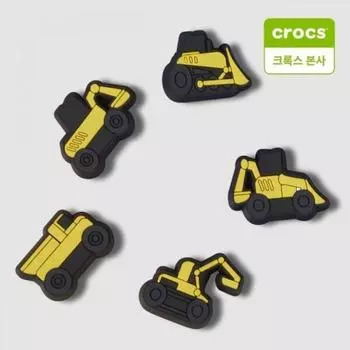 Crocs Mini Construction Gbitz 5 Pack 10011587 Mini-Construction Gbitz™ 5 pack