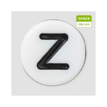 Crocs Mini Friendship Lettering Z ZibbitZ Charm 10014105 onefree