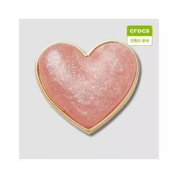 Crocs Mini Glitter Enamel Heart Zibbitz Charm 10014157 onefree