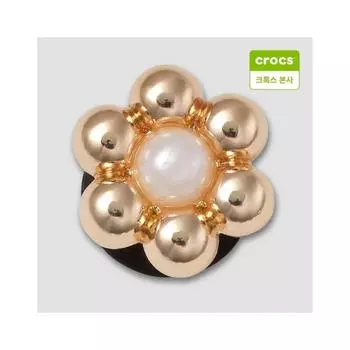 Crocs Mini Gold Pearl Flower Jibbitz Charm 10014454 onefree
