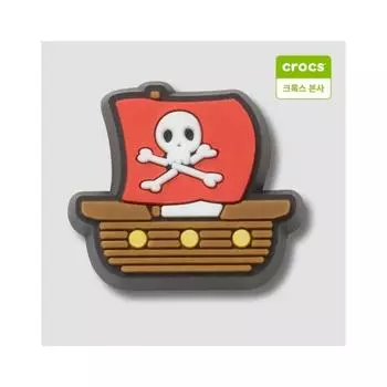 Crocs Mini Pirate Ship Jibbitz Charm 10013286 onefree