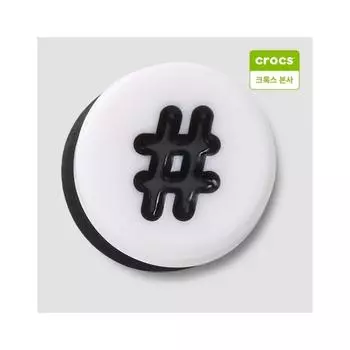 Crocs Мини-подвеска с надписью «Дружба» с хэштегом Zibbitz 10014439 onefree