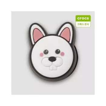 Crocs Mini Rabbit Jibbitz Charm 10013529 onefree