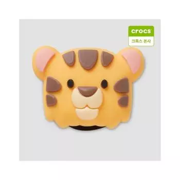 Crocs Mini Tiger Zibbitz Charm 10014756 onefree