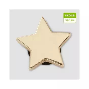 Crocs Миниатюрная золотая звезда Zibbitz Charm 10014173 onefree