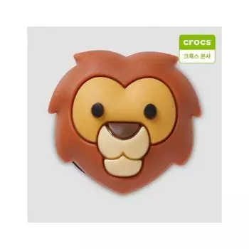 Crocs Миниатюрный лев Gibbitz Charm 10014755 shuffle