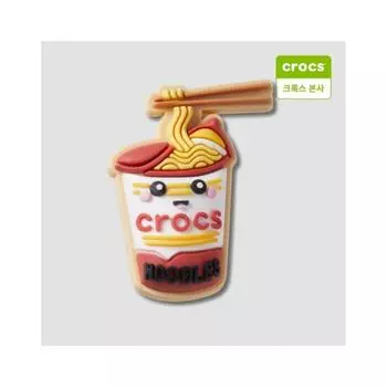 Кроксы г-н. Улыбка Рамен Гиббитс Шарм 10015253 onefree