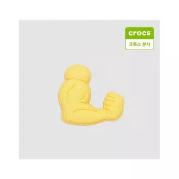 Crocs Muscle Arm Gibbits chArm 10008155 shuffle