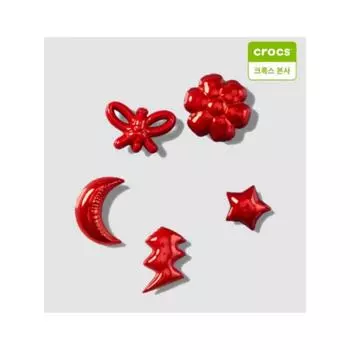 Crocs Набор из 5 красных шаров Gibbitz Charm 10013655 shuffle