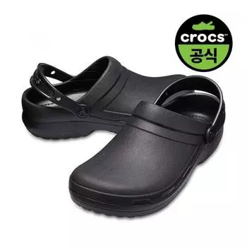 Crocs Official Public Specialist Ii Clogs Bk BLACK(Z001)/M4W6(230)