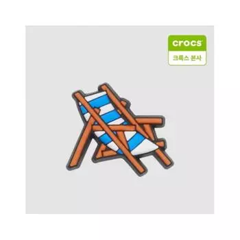Crocs Пляжный стул Jibbitz Charm 10008674 shuffle