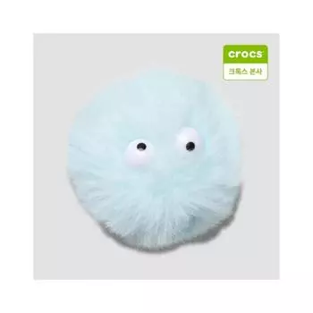 Crocs Plush Bell Zibbitz Charm 10014279 onefree