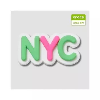Crocs Подвеска с надписью Nyc Gibbits 10014074 onefree