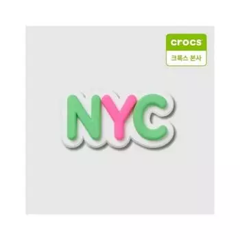 Crocs Подвеска с надписью Nyc Gibbits 10014074 shuffle