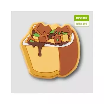 Crocs Подвеска-шарм Choco Shaved Ice Gibbitz 10013968 onefree