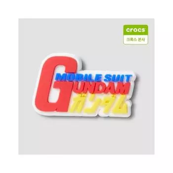 Crocs Подвеска-талисман Gundam Lettering Gibbitz 10013594 onefree