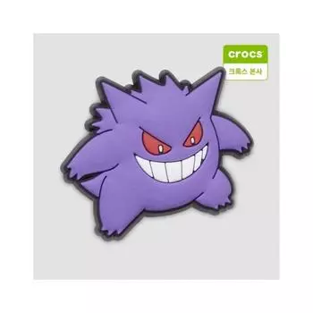 Crocs Pokemon Phantom Zibbitz Charm 10013113 onefree