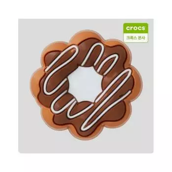 Crocs Пончик с шоколадной глазурью Jebitz Charm 10013752 shuffle