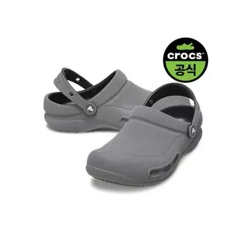 Crocs Public Bistro Graphic Clog Bk Ref BLACK REFLECTIVEZ0WNM4W623
