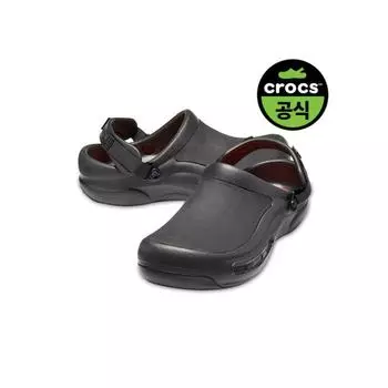 Crocs Public Bistro Pro Literide Clog Bk BLACK Z001 M4W6 230