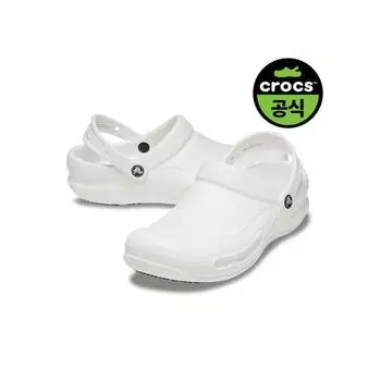 Crocs Public Bistro Вес WHITE Z100 M4W6 230