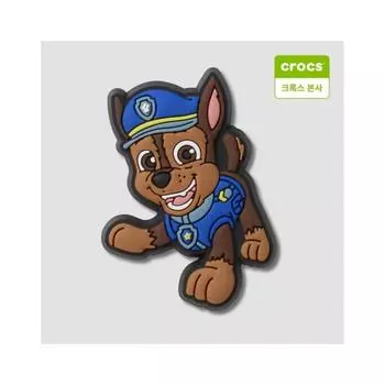 Crocs Puppy Rescue Team Chase Gibbitz Charm 10012058 onefree