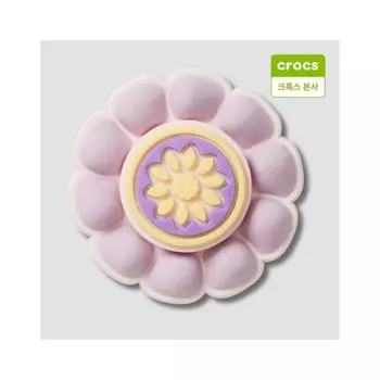 Crocs Purple Blooming Flower Jibbitz Charm 10013849 onefree