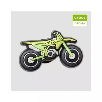 Crocs Run Bike Zibbitz Charm 10011167 onefree
