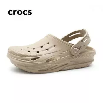 Crocs Сабо Crocs Off Grid от универмага Daegu Cobblestone 230 (M4W6)