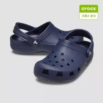 Crocs Сабо Starfield Suwon Classic для детей, темно-синие 206991 410 C11(175mm)