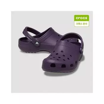 Crocs Сабо унисекс классические 10001 5as 5AS dark iris/M11