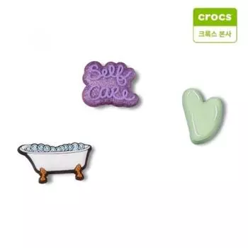 Crocs Self Care набор из 3 предметов Gbitz 10011427 F