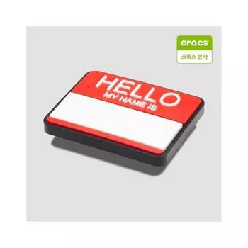 Crocs Self Introduction Gbitz Charm 10011216 onefree