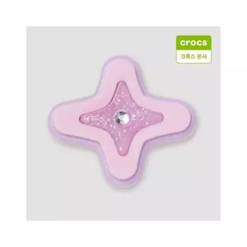 Crocs Shine Bring Star Zibbitz Charm 10014797 onefree