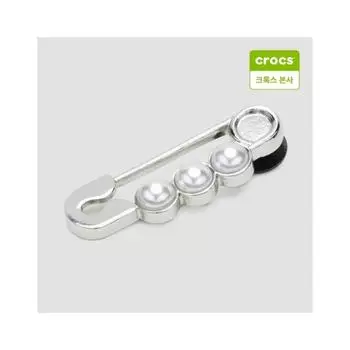 Crocs Silver Pearl Clothespin Gibbits Charm 10011088 onefree