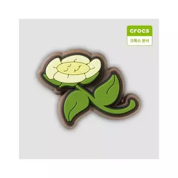 Crocs Smiling Yellow Daisy Zibbitz Charm 10014301 onefree