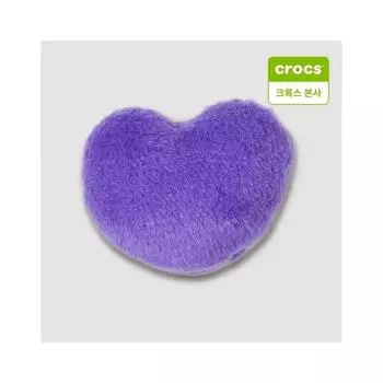 Crocs Soft Purple Heart Gibbits 10011849 shuffle
