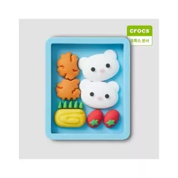 Crocs Square Lunch Box Gibbitz Charm 10013950 onefree