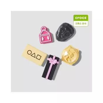 Crocs Squid Game Set of 5 Gibbitz Charm 10014064 one/free