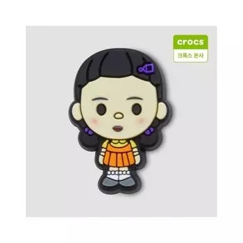 Crocs Squid Game Younghee Gibbitz Charm 10013575 onefree