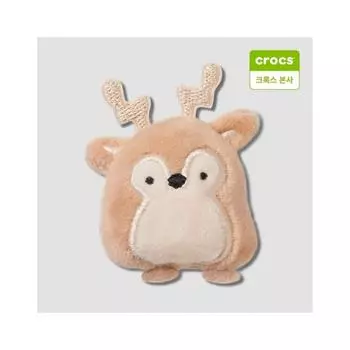 Crocs Squishy Deer Zibbitz Charm 10014227 onefree