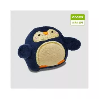 Crocs Squishy Fuzz Penguin Zibbitz Charm 10014226 onefree